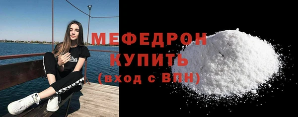 кокаин перу Горняк