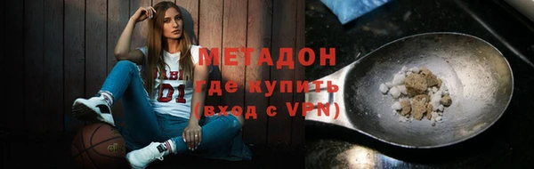 дурь Гусь-Хрустальный