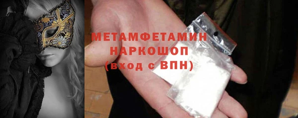 COCAINE Гусиноозёрск
