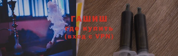 бутик Горно-Алтайск