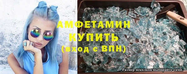 кокаин перу Горняк