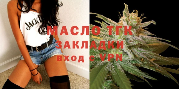 ПСИЛОЦИБИНОВЫЕ ГРИБЫ Гусев