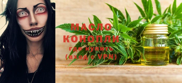 кокаин перу Горняк