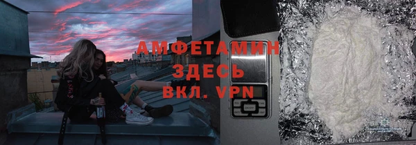 кокаин перу Горняк