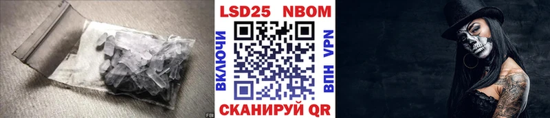 кракен маркетплейс  Елизово  Лсд 25 экстази кислота 
