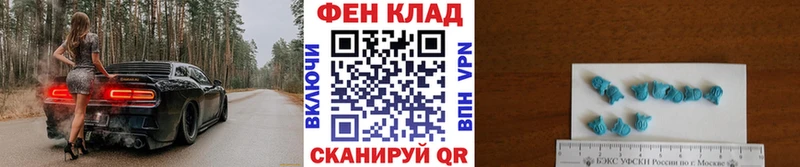 где купить наркоту  площадка состав  Первитин кристалл  Елизово 