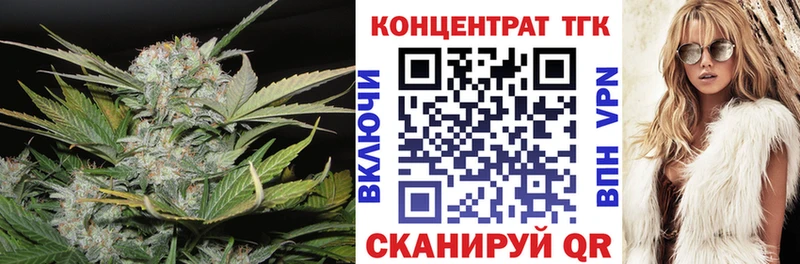 OMG рабочий сайт  купить наркотик  Елизово  ТГК THC oil 